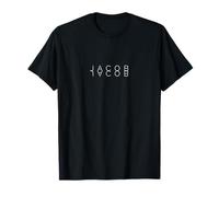 Jacob Reflections - Art personnalisé en miroir du prénom T-Shirt