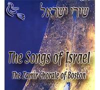 Jacobson Dr Joshua - Songs of Israel: Zamir