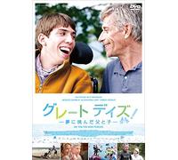 Jacques Gamblin-De Toutes Nos Forces [Edizione: Giappone] [Import]