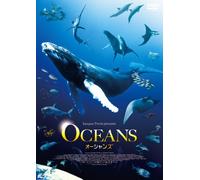 Jacques Perrin-Oceans [Edizione: Giappone] [Import]
