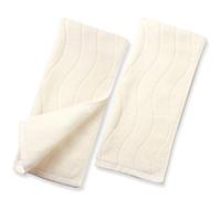 Jacquotha Lot de 2 Serviettes à séchage Rapide - Serviettes 100% Coton pour Salle de Bains, hôtel, Spa - Jacquard à Rayures ondulées - 33 x 73 cm - Beige