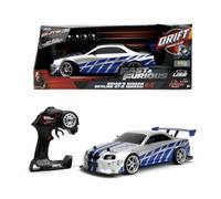 Jada Skyline GT-R de Brian Modèle Giant Voiture 40cm R / C Radio-contrôlée Fast and Furious Échelle 1/10 Original Toys