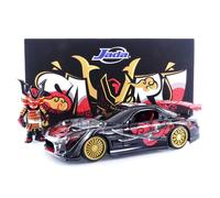 Jada Toys 1/24 - Mazda Rx-7 With Lab Monkeys Figure - 1993 35668bk-Jada Toys