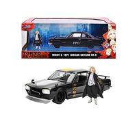 Figurine Tokyo Revengers - Véhicule 1/24 Nissan Skyline GTR 1971 G