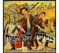 Jadashah, Shirah - Danzando Con El Mesias [Import]