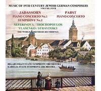 Jadassohn - Music of 19th Century. [Import]