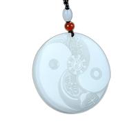 Jade blanc naturel Yin Yang Yinyang Tai Chi huit diagrammes pendentif collier amulette