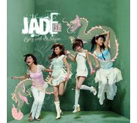 Jade - Fly with The Dragons [Import]