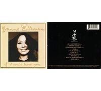 Jade - If I Can't Have You [Import]