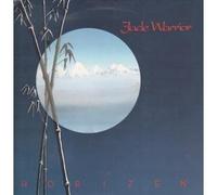 Jade Warrior - Horizen