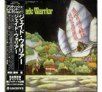 Jade Warrior - Jade Warrior