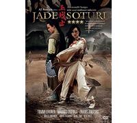 Jade Warrior ( Jadesoturi ) [ NON-USA FORMAT, PAL, Reg.0 Import - Finland ]
