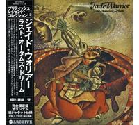 Jade Warrior - Last Autumn's Dream