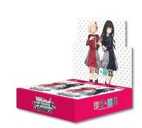 JadeRay Weiss Lycoris Recoil Chinese Edition (Chinois simplifié) 1 carton, Weiss Schwarz Booster Pack