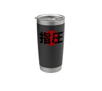 J'ADORE LE SHIATSU Gobelet isotherme en acier inoxydable double paroi