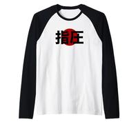 J'adore Le SHIATSU Manche Raglan