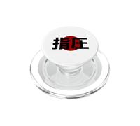 J'adore Le SHIATSU PopSockets PopGrip pour MagSafe