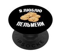 J'adore Pelmeni Sacs de pâte Russe Nourriture de Russie PopSockets PopGrip Adhésif