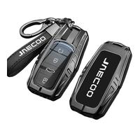 Jaecoo 7 Porte-clés, accessoires de voiture pour modèles Chery Jaecoo J7 J8, coque de e voiture avec 5 couches de protection et cordon, design en alliage gris pistolet avec logo phosphorescent en