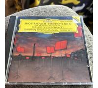 Järvi - Chostakovitch : Symphonie n° L'année 19 ; L'Age d'or ; Hamlet