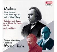 Neeme Järvi - Piano Quartet [Compact Discs]