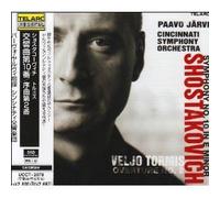 Järvi, P: Sinfonie 10