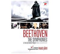 Järvi, Paavo - Beethoven : Symphonies