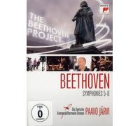 Järvi, Paavo - Beethoven : Symphonies Nos. 5-8