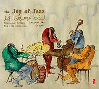 Jafari, Iman & Rio Trio – The Joy of Jazz – CD