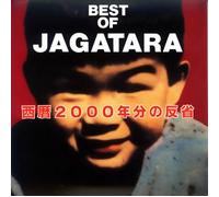 Jagatara - Best of-Seireki 2000nen Bun No Hanse (Mini Lp Slee