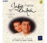 Jagjit Chitra - The Playback Years, Vols. 1 & 2