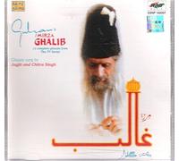 JAGJIT SINGH, CHITRA SINGH - GULZAR MIRZA GHALIB