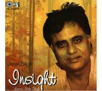 Jagjit Singh - Insight [Import]