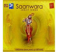 Jagjit Singh - Saanwara-Krishna Bhajans & Kir