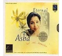 Jagjit Singh - Samvedna. Sensitivity.