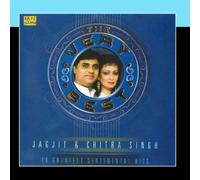 Jagjit Singh - The Very Best Of Jagjit & Chitra Singh