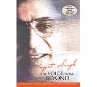 Jagjit Singh - The Voice From Beyond (All Previously Unreleased Recordings - Digitally Remastered / Includes 7 Unreleased Tracks / Rare Photo Postcards) by Jagjit Singh (2013-05-04)