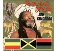 Jah Kingdom by Burning Spear (1991-07-30?