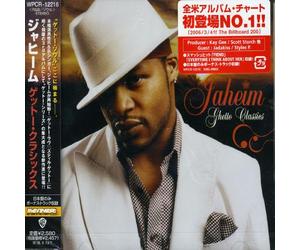 Jaheim - Ghetto Classics [Import]