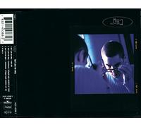 Jai - Don't Give Me Away [Import]