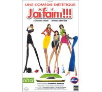 J'ai faim !!! [VHS]