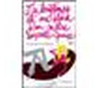 J'ai longtemps été une blonde d'un mètre soixante-quinze - Emmanuelle Cosso-Merad - Flammarion - broché - Roman