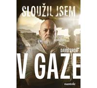J'ai servi à Gaza