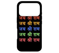 Jai Shree Ram Diwali Art, Lord Rama Hindou God Design Hindi Coque pour iPhone 17 Pro