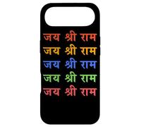 Jai Shree Ram Diwali Art, Lord Rama Hindou God Design Hindi Coque pour iPhone Air