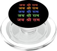 Jai Shree Ram Diwali Art, Lord Rama Hindou God Design Hindi PopSockets PopGrip pour MagSafe