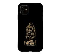 Jai Shree Ram Hanuman Dieu Hindou Faith Cadeau de dévotion Coque pour iPhone 11