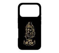 Jai Shree Ram Hanuman Dieu Hindou Faith Cadeau de dévotion Coque pour iPhone 17 Pro