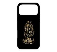 Jai Shree Ram Hanuman Dieu Hindou Faith Cadeau de dévotion Coque pour iPhone 17 Pro Max