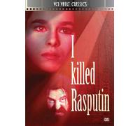 I Killed Rasputin